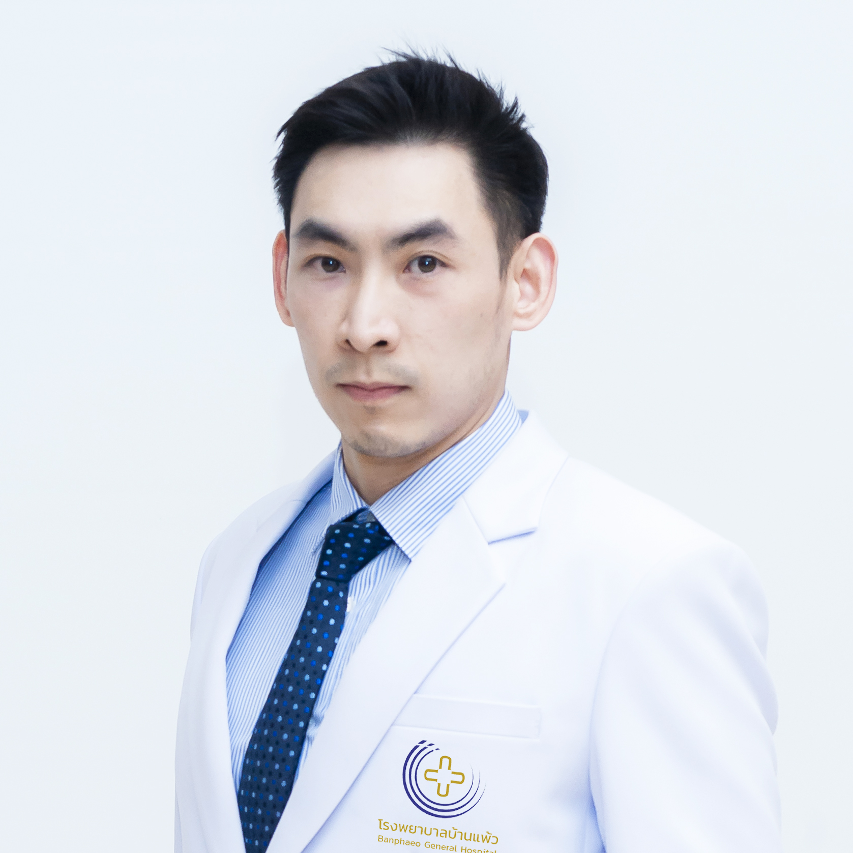 Doctor