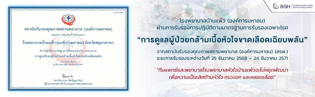 Css Template Preview